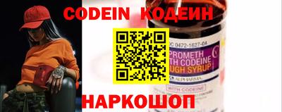 первитин Можайск