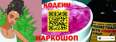 первитин Можайск