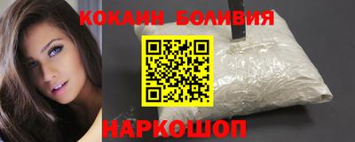 тгк Можга