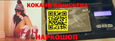 тгк Можга