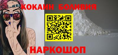 тгк Можга