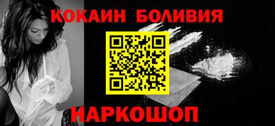 первитин Можайск