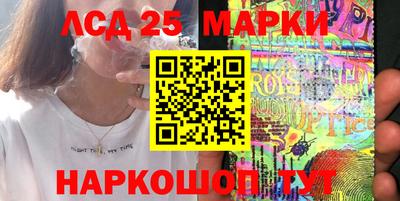 первитин Можайск