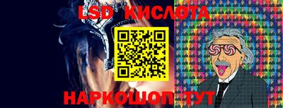 кокс Моздок