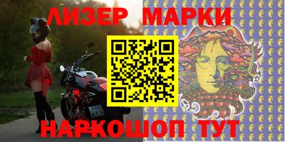 первитин Можайск