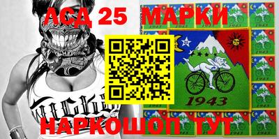 кокс Моздок