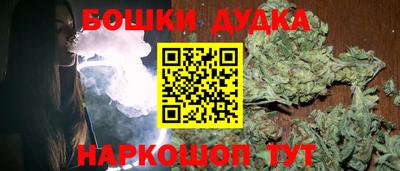 тгк Можга