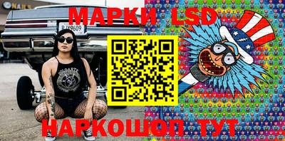 тгк Можга