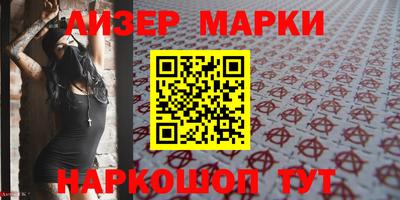 тгк Можга