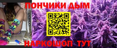кокс Моздок