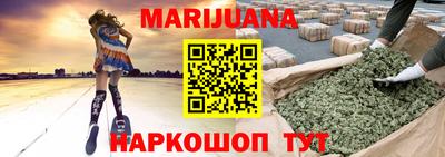 тгк Можга
