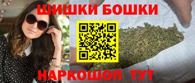 первитин Можайск