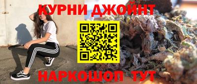 кокс Моздок