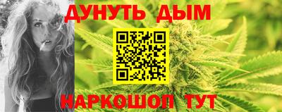 кокс Моздок