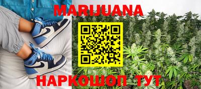 кокс Моздок