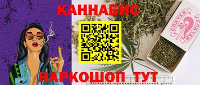 первитин Можайск