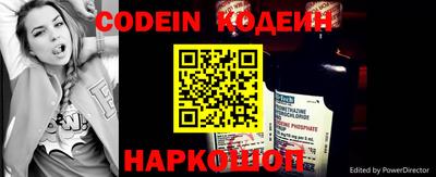 тгк Можга