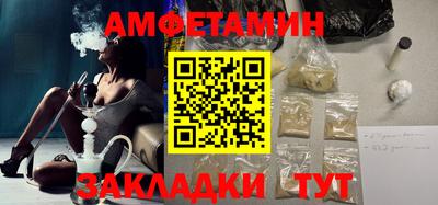 кокс Моздок
