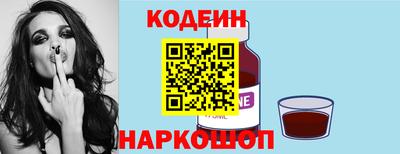 первитин Можайск
