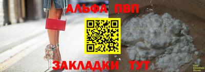 кокс Моздок