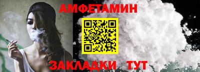 тгк Можга