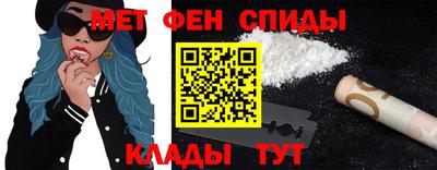 кокс Моздок