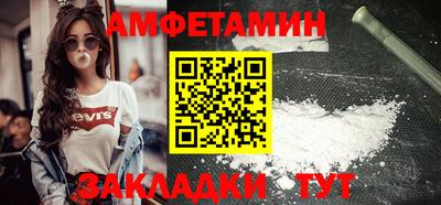 кокс Моздок