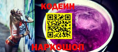 кокс Моздок