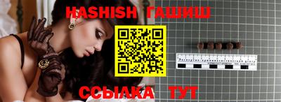 тгк Можга