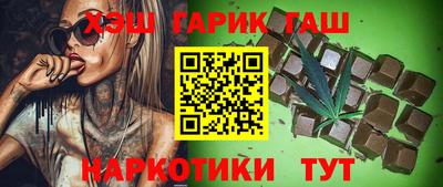 первитин Можайск