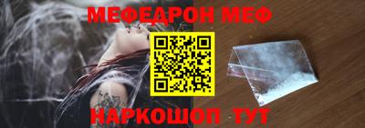 кокс Моздок