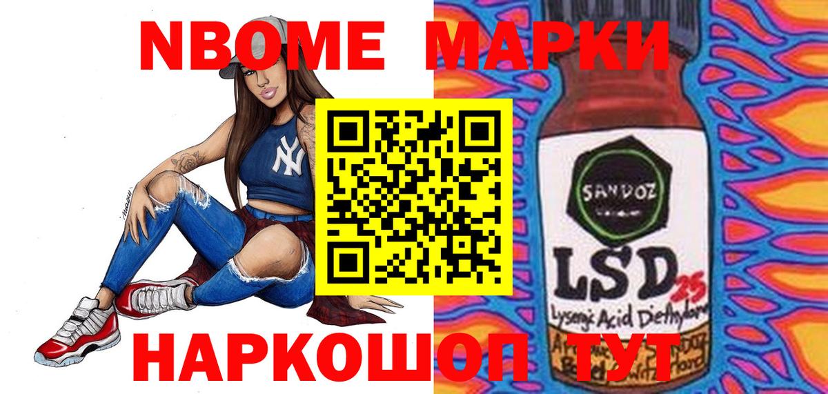 Лсд 25 экстази кислота  Вход с VPN  Лсд 25 экстази    зеркало  Рязань 
